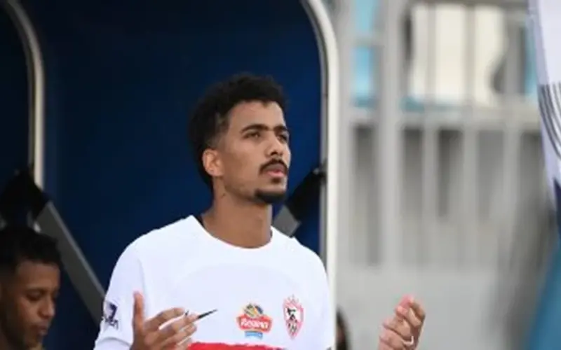 آخر تطورات الراحلين عن الزمالك فى الميركاتو الشتوى